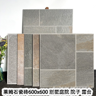 ����Ʒ������ͬ���Rķʯ�ɴu����ͥԺ�����شu���@¶̨Ժ�ӵشu