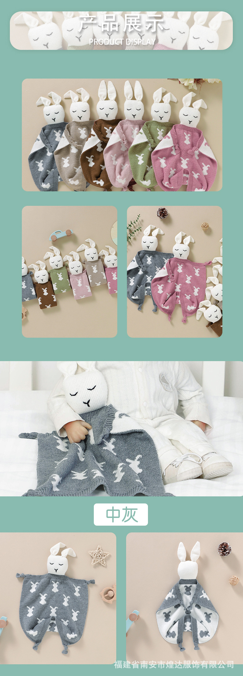 详情页中文_04.jpg?x-oss-process=image/format,png