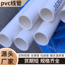 pvcpvc20ܽ^䏝늾o܏SlPVCܽBù