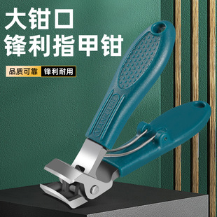 �羳�¿����^���_�ڼ⼚б��ָ���Q ���_ֺ�׷��w�R���Q���׹���