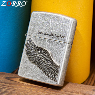 ZORRO���_���y�N���w�ø���ú�ʹ��C�����Ԅ�����Ʒ���S�����l