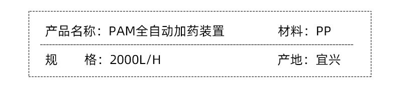 O1CN01zyz1No2BKc0obuiJI_!!2210