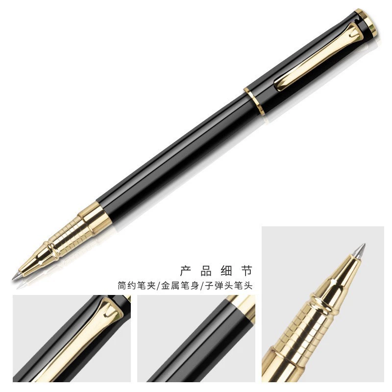 Set, gift pen, metal gift-boxed pen, rollerball pen, (Physicals)