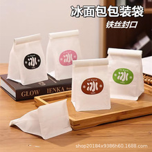 ��������b���F�z��ڰ�߅���޼���������˾���決�c����ʳ���