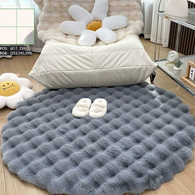 Car Carpet – Living Room Lazy Sofa Round