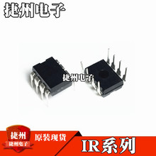 IR2102PBF IR2153PBF IR2155PBF ԭװ IR2117PBFֱ��оƬDIP8