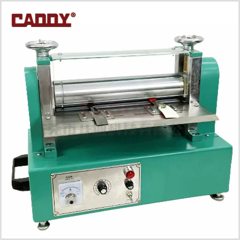 CADDY 300mm抽条折叠机 表带包带皮革肩带粘合滚压一体机
