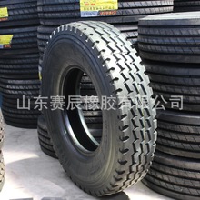 批发 1200R20卡车轮胎 825 900 1100R20 耐磨加厚载重钢丝轮胎