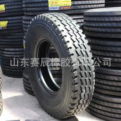 1200r20 tire manufacturers directly supply truck crane tires 11.00r20 all-steel truck tires wholesale (Yolsuzluq şinləri)