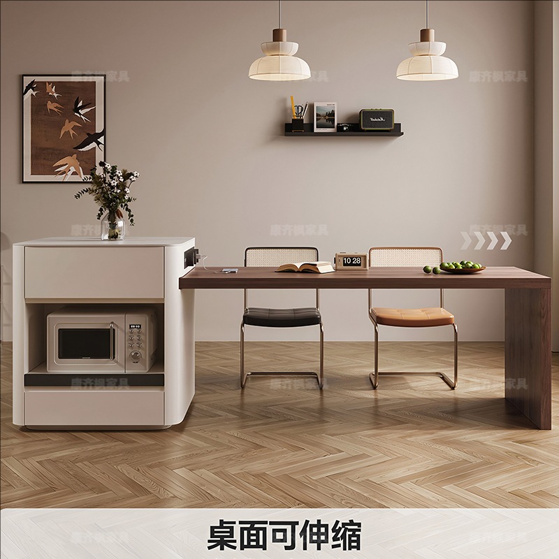Walnut-Colored Island Dining Table Integrated Retractable Cream-Style Home Small-Sized Microwave Oven Bar Island Table