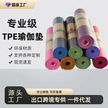 Sltpe٤|Ӻ8mm pɫL٤|183*618mm