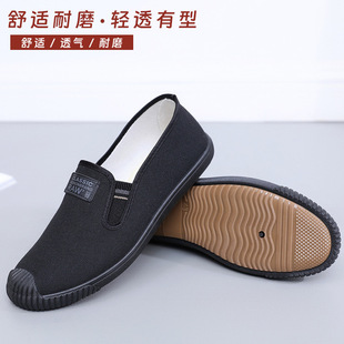 ���ﲼЬ����ĥ�����ڱ����Ь�ϱ�����Ьƽ��һ�_�Ź���������Ь