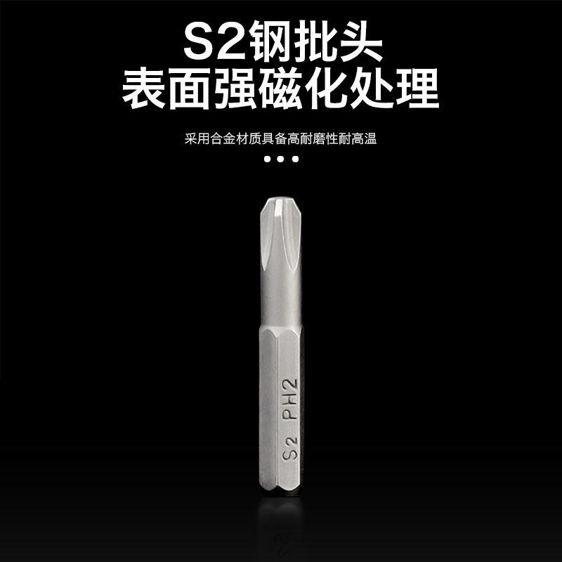 Kailishun 68 en 1 destornillador eléctrico herramienta de reparación de teléfonos móviles conjunto de destornilladores multifunción cabezal de aprobación eléctrico de precisión