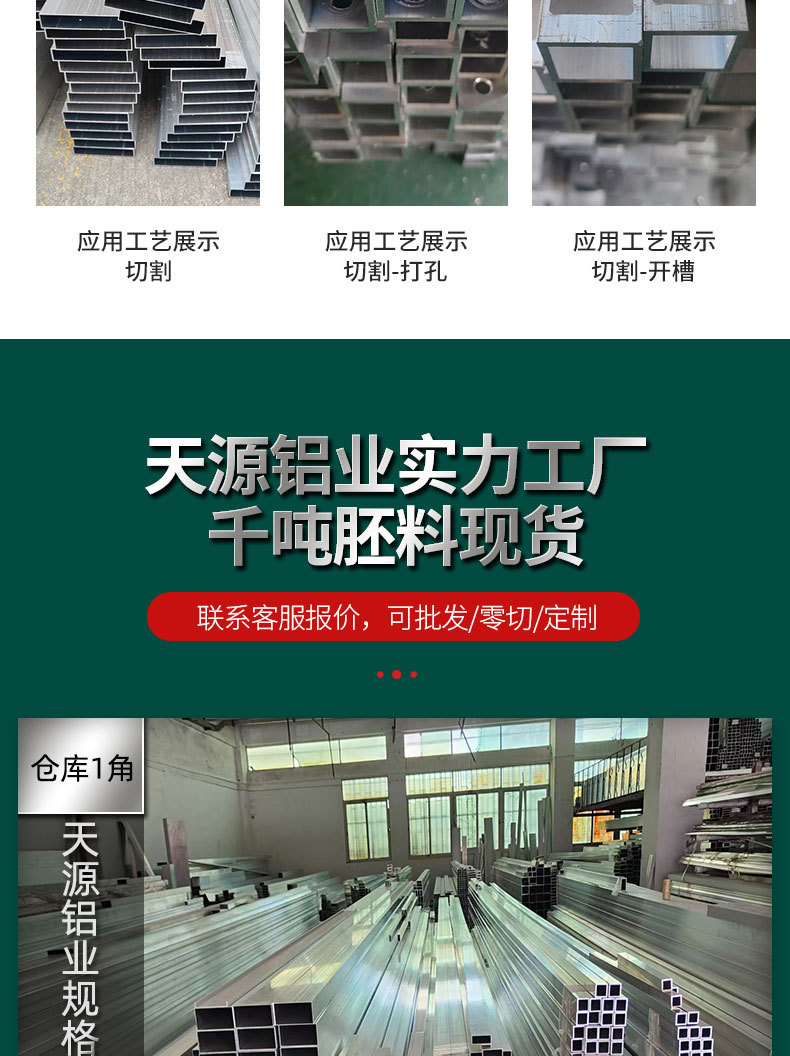 方管_09.jpg