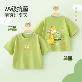 ���������ļ�������ͯ���䃺ͯ���bŮͯ���¼��ދ냺�·��׃�T��