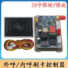 ���ˢ��������/�T���C/��݃Ⱥ���������֌�ˢ��/�ݿط�����