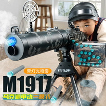 �R�������늄��B�l�����ؙC����߼�����ܛ���ɲ��b�������նY��