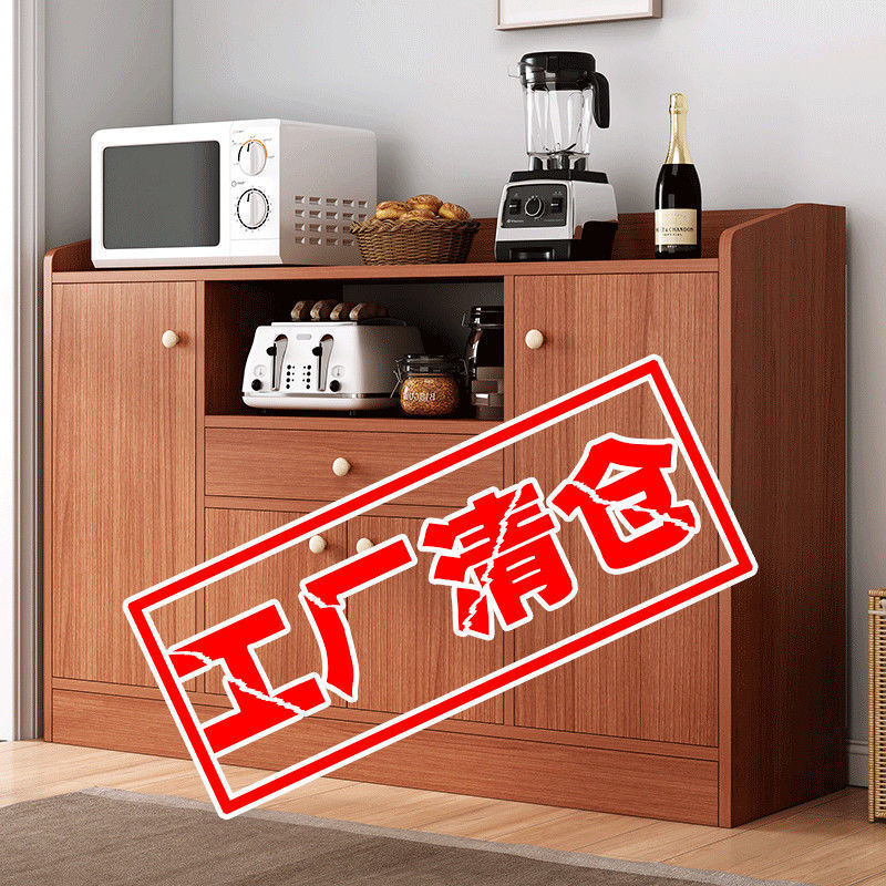 日式餐边柜靠墙茶水柜厨房橱柜组合柜碗柜收纳餐具柜置物架速卖通|ru