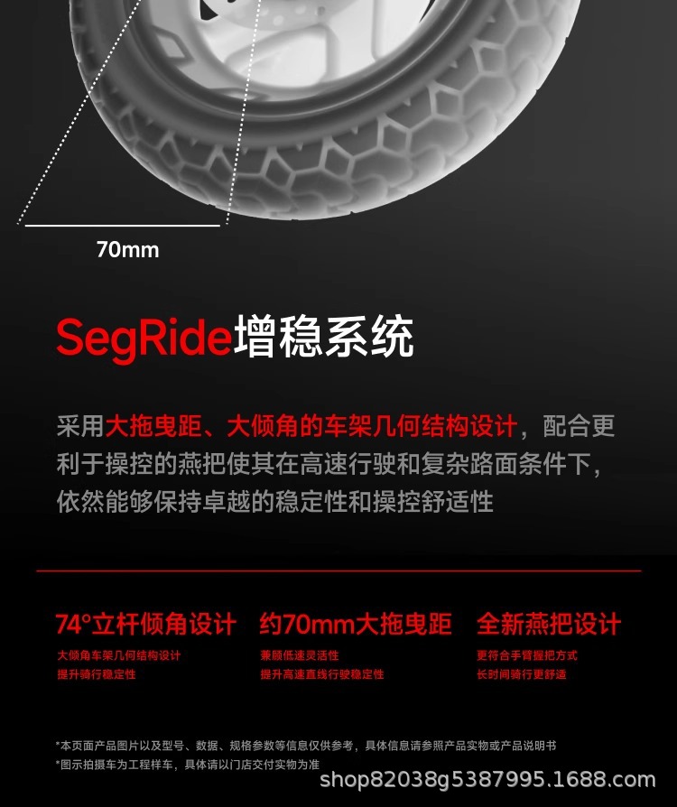 [New] No. 9 Segway Electric Car No. 9 Skateboard Mini Scooter ZT3Pro Adult Folding