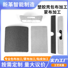 ���z�������ӹ���������⚤�W�N�o�������w����֙C���ɲ��ӹ�
