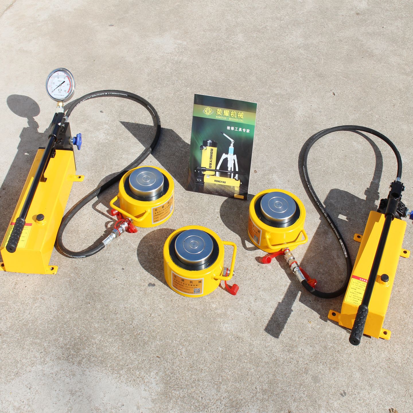 液压千斤顶分离式超薄型单作用单动式小型微型手动10t/20t/50吨