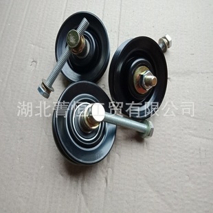 �|�L�������{Ƥ���q�o݆3979316