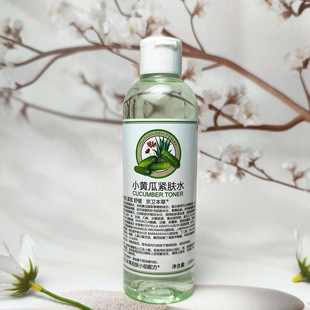 ���l����С�S�Ͼo�wˮ248ml ����o���澏