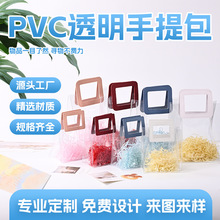 ͸���Ӻ�PVC������������ϻ��yƷ������YƷ�ռ{�����ֶY��pp��