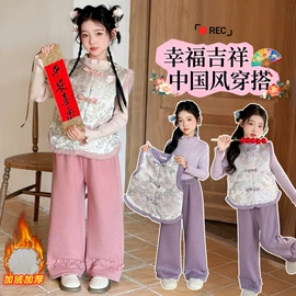 童套装;童裤;儿童牛仔裤