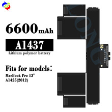 适用苹果MacBook Pro 13''/A1425(2012)笔记本电池A1437工厂批发