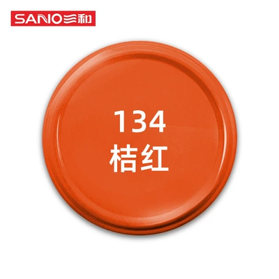 Avtomobil boya qələmləri – Self-Painting Ral3020 Traffic Red Spray - 350ml-134orange