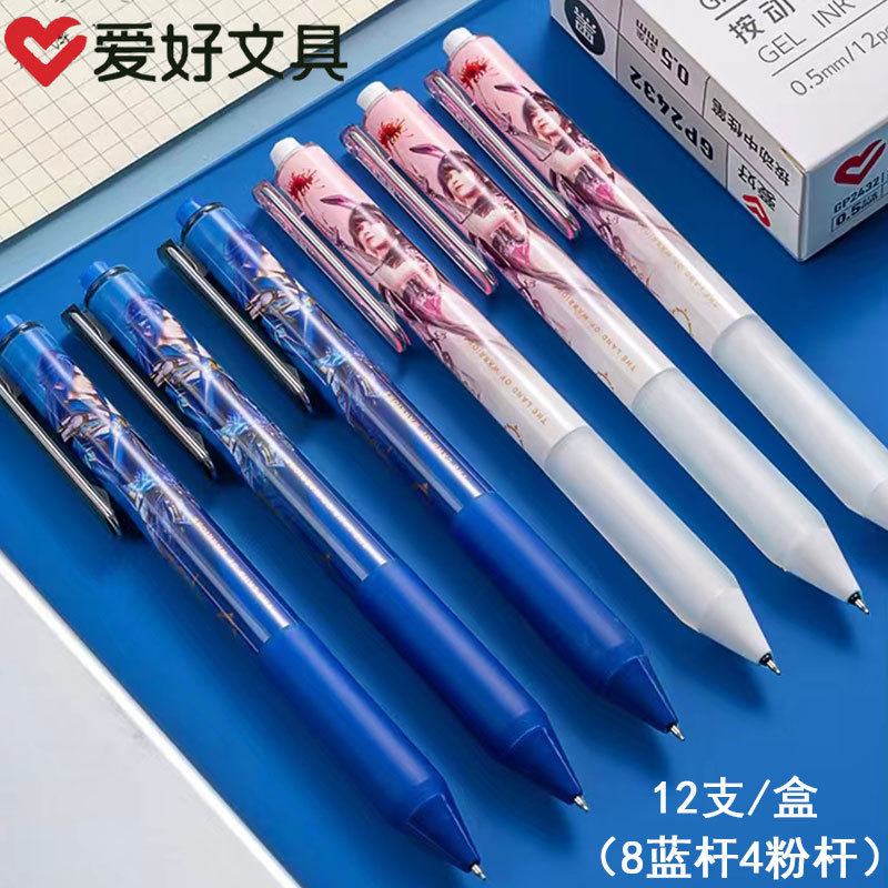 GP2432 싱글 팩/블랙 단일 가격
