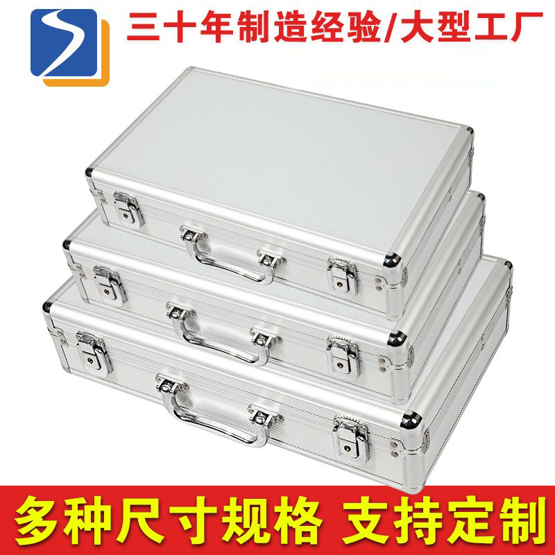 手提工具铝箱铝合金箱铝合金航空箱展会运输箱仪器设备箱