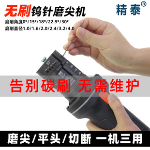 ��̩�ֳ�ʽ�u�ĥ��CTIG�u�O�u����ĥ�CCA1010T��ᘸ���ĥ���C