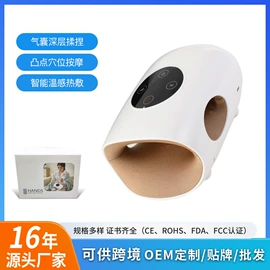 筋膜枪;按摩枕/靠垫;其他按摩器材