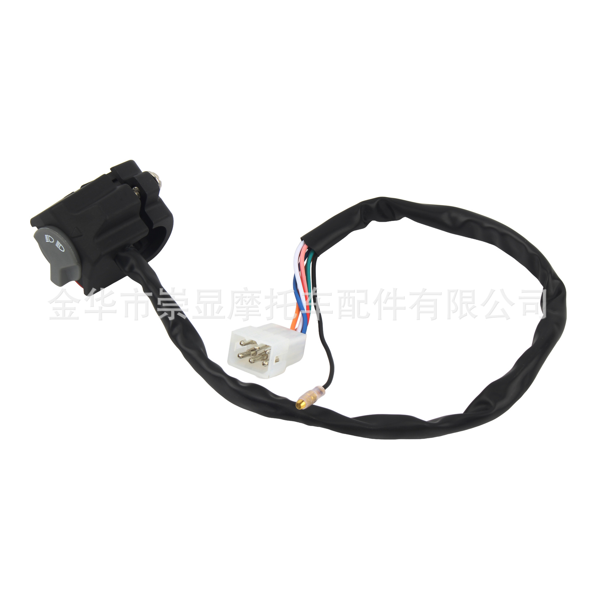 Suitable for Off-Road Motorcycles Ktm Power Switch Accessories Multi-Function Switch Button Waterproof Ignition Starting Device