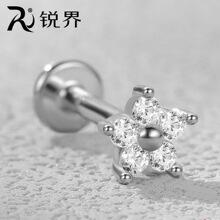 �羳����G23�ѺϽ���Ƕ�����ʯ�����ƴ���������Ʒ