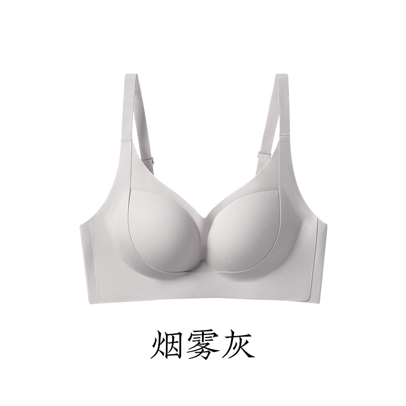 스모크 그레이