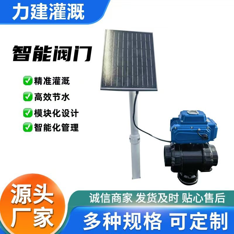 微信图片_20250617153354