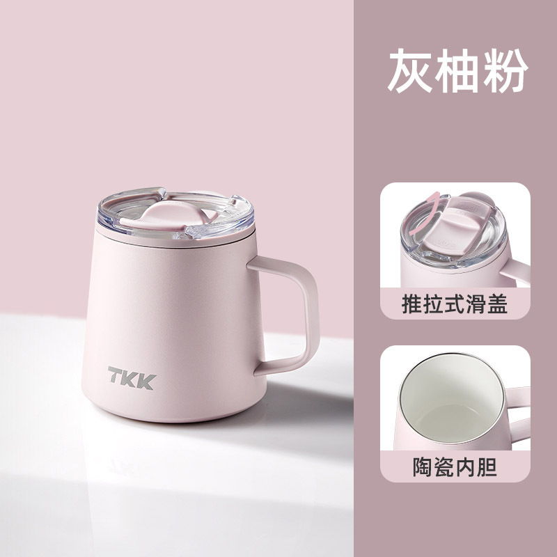 TKK Yuoxian 316 ステンレス鋼断熱高価値マグ怠惰なオフィスポータブルホームカップギフト卸売|undefined