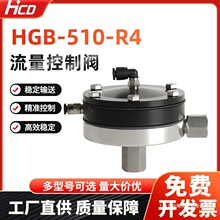 HGB-510-R4�T�������{���yС�����Ԅ��h�̿����{���y�����y