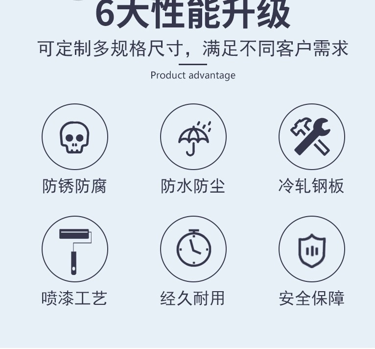 微信图片_20211020093835