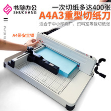 �м���858/868��a4/a3�ք������м��� ���� ���V �ü��Ců������