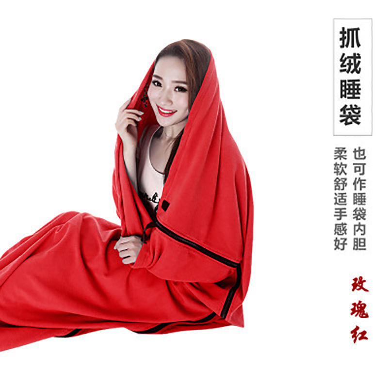 양털 침낭 레드