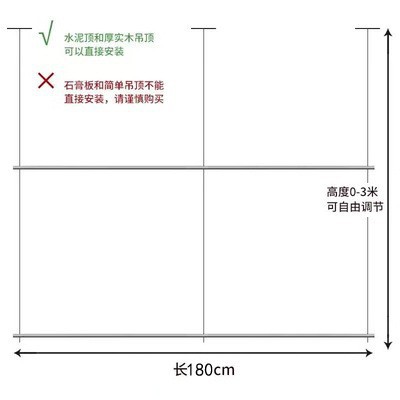 더블 레이어 길이 180cm(스틸 와이어 로프 3m )
