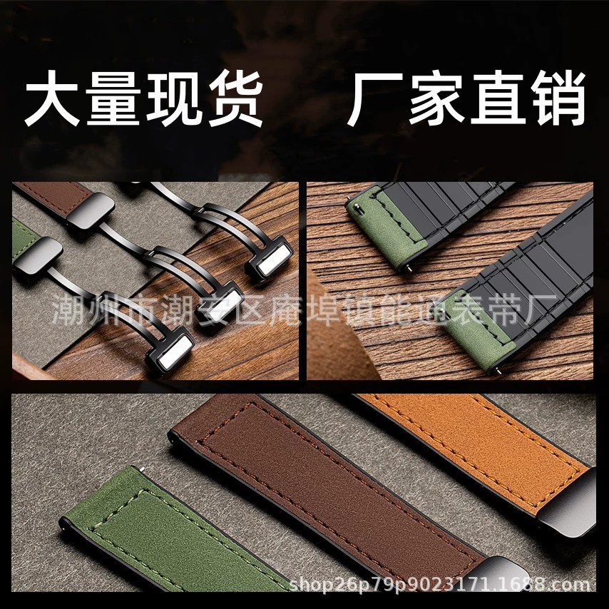 Устройства Huawei, совместимый браслет, силиконовая ремешок для часов