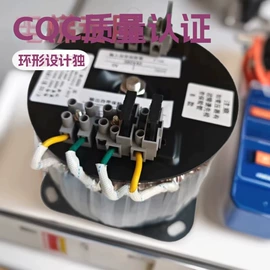 电源变压器;隔离变压器;照明变压器