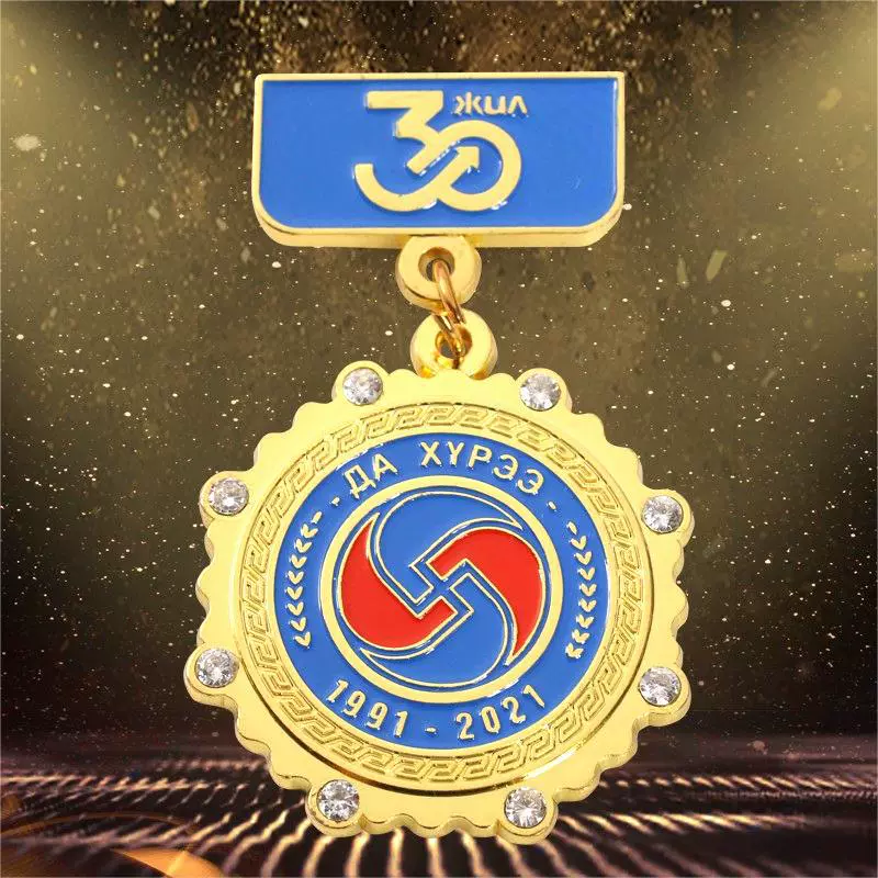 荣誉勋章奖章奖牌定制金属徽章定做司徽胸针胸章胸牌勋章金属标