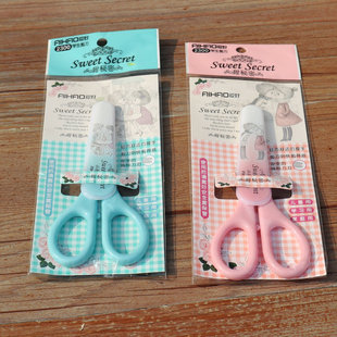 Hobby 2300 Safety Sheath Scissors Cute Cartoon Small Fresh Paper Scissors Sweet Secret Safe Handmade DIY
