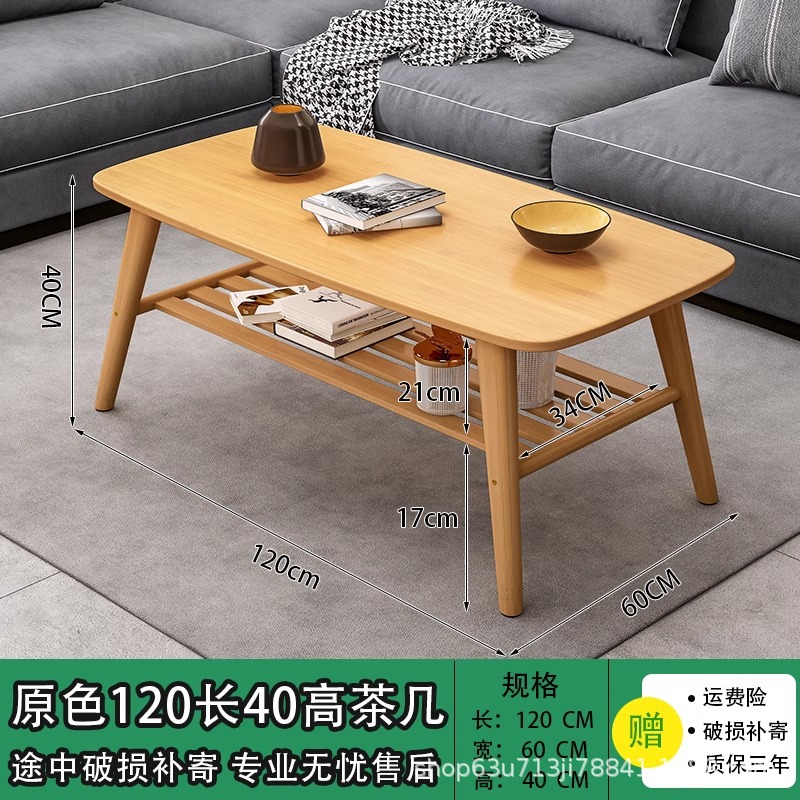 오리지널 컬러 더블 레이어(120*60*40) CM